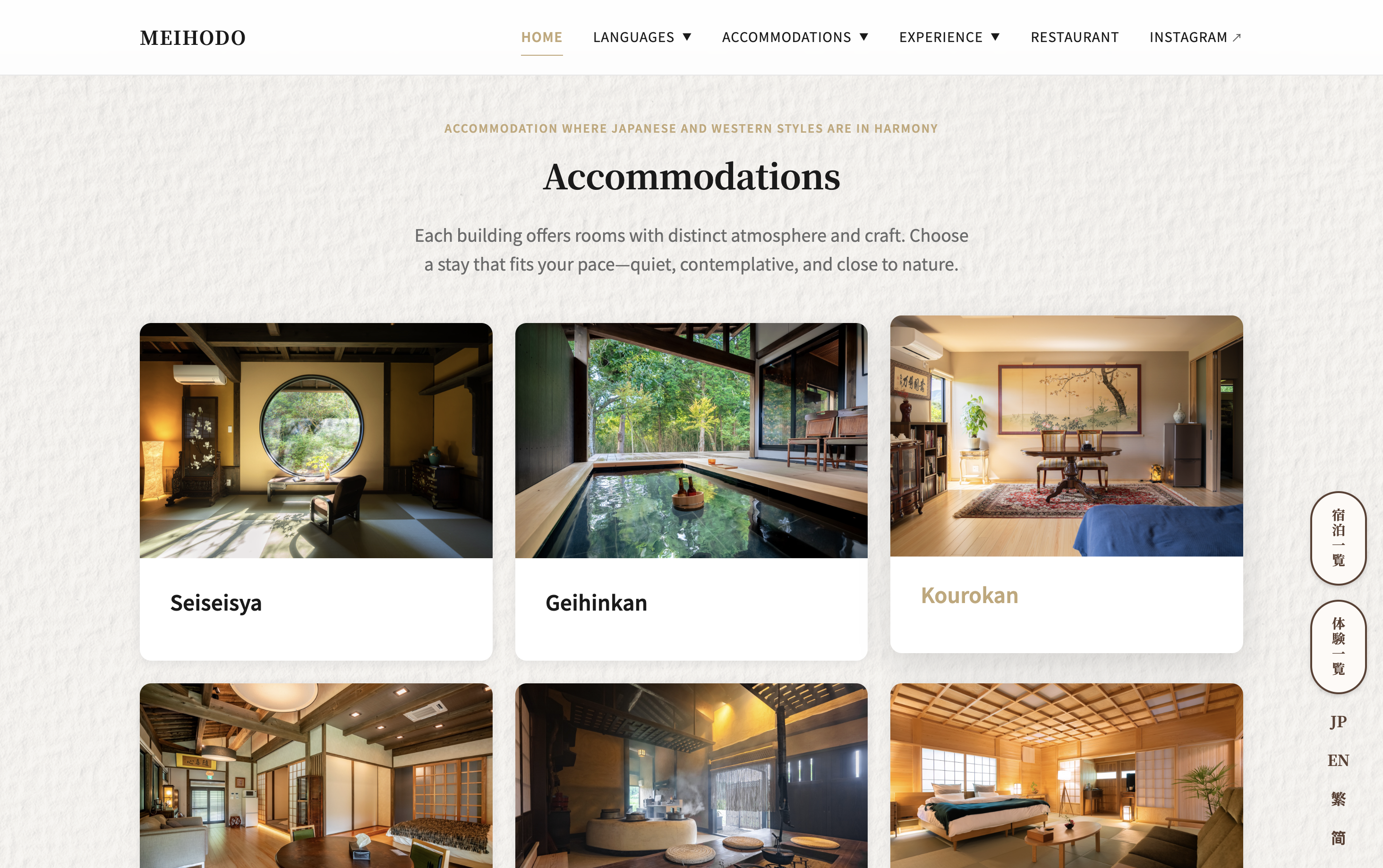 Meihodo Japanese Luxury Resort